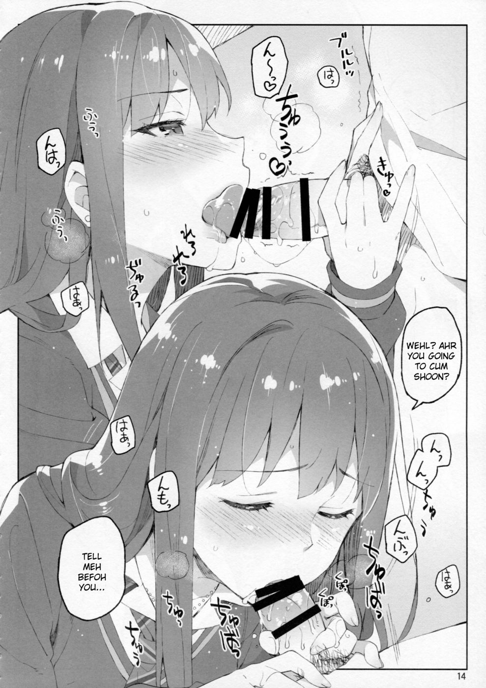 Hentai Manga Comic-Cinderella, Mousou Kareshi Triad-hen-Read-13